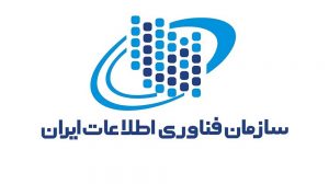 sazman-fanavari-etelaat-1000-way2pay-97-09-11
