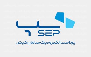 sep.logo.1403.05.08.
