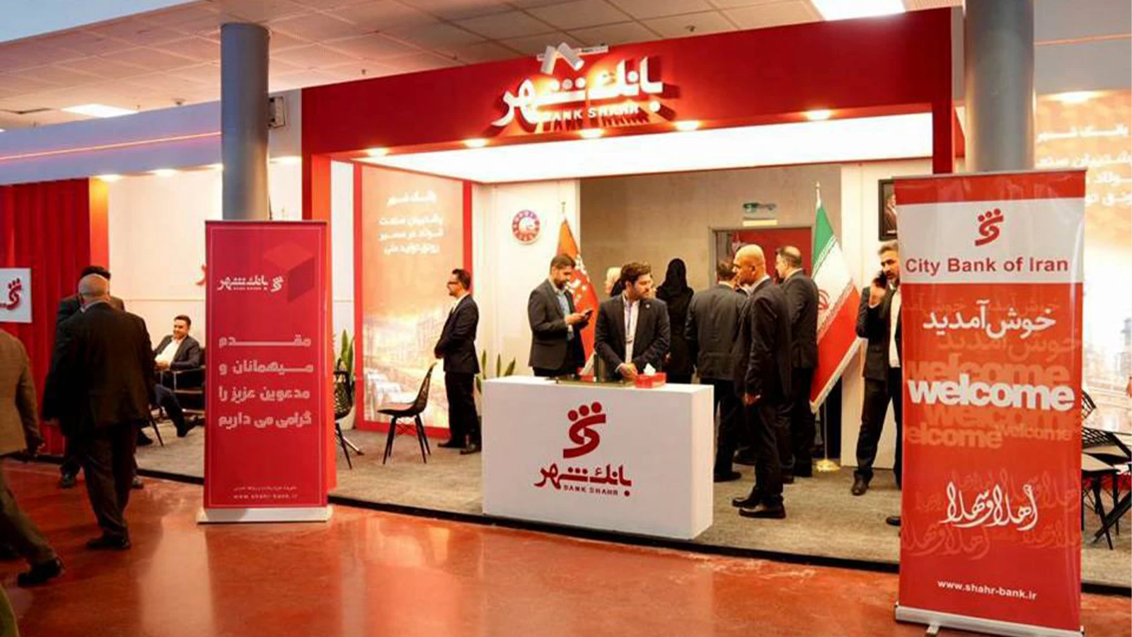 بانک شهر در بیستوهشتمین سمپوزیوم و نمایشگاه بینالمللی فولاد اصفهان حضور یافته است.
