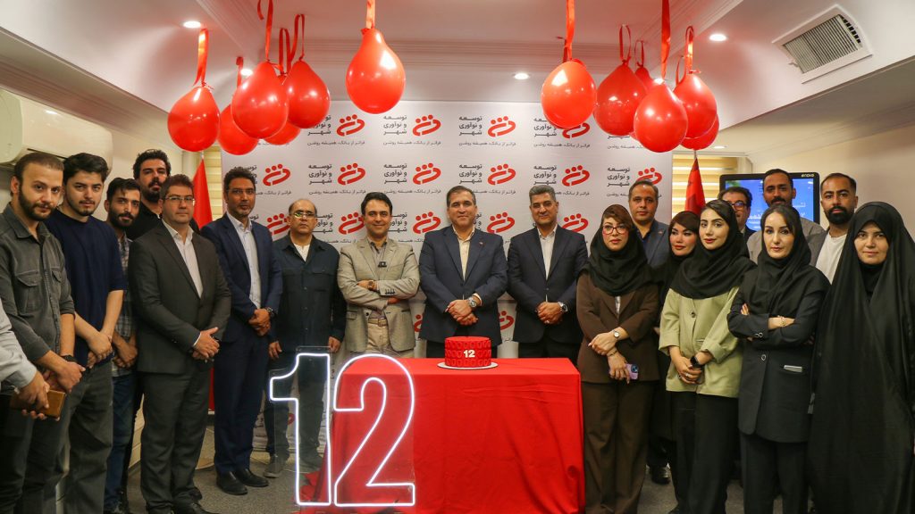 جشن ثبت رکورد پیشخوان‌های شهرنت و رکورد ۱۲ همتی مانده منابع