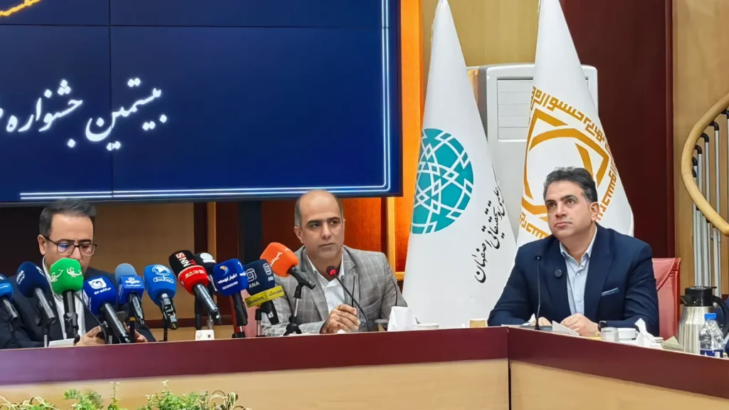 نشست خبری بیستمین جشنواره ملی فنآفرینی شیخ بهایی