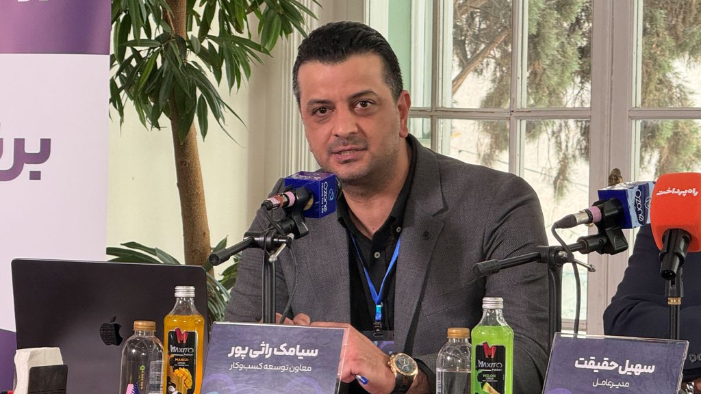 سیامک راثی‌پور، معاون توسعه کسب‌وکار اوزون