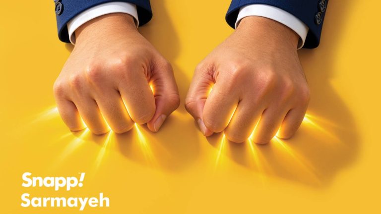 تصویر کمپین اسنپ‌سرمایه برای خرید آنلاین طلا و نقره بدون پرداخت کارمزد