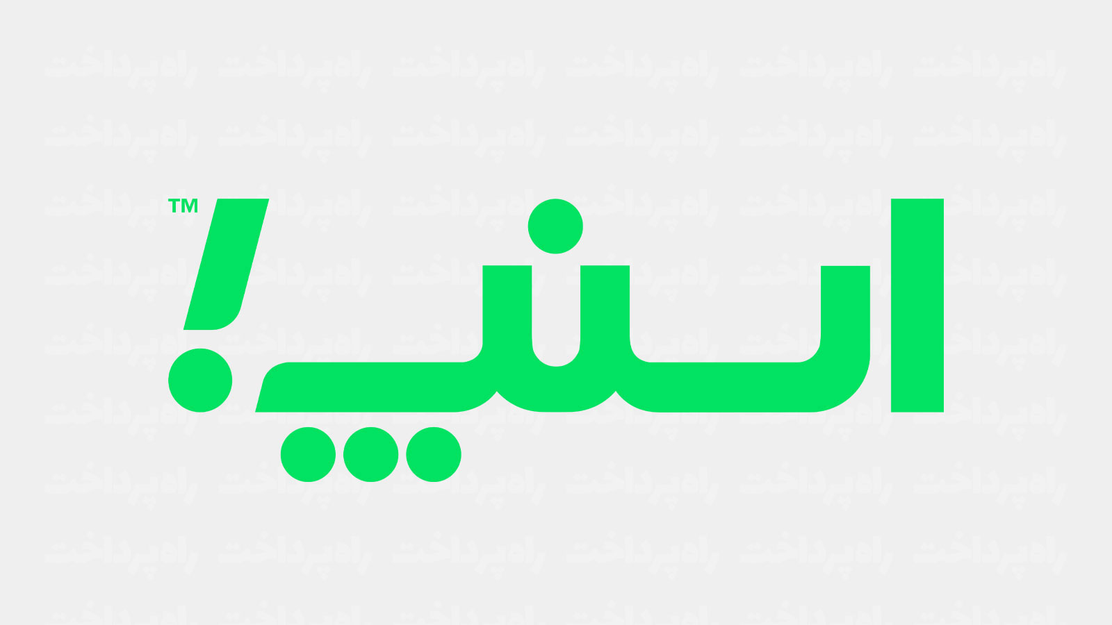 لوگو اسنپ
