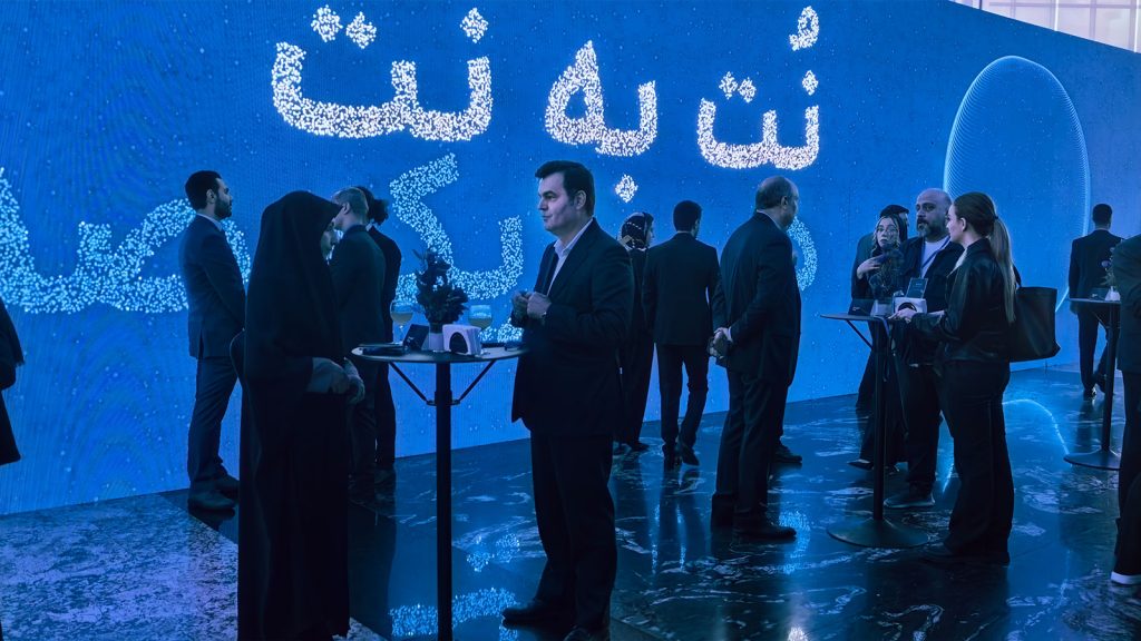 رونمایی از گزارش صنعت بیانپیال ایران در رویداد «نت به نت، در پی یک صدا»