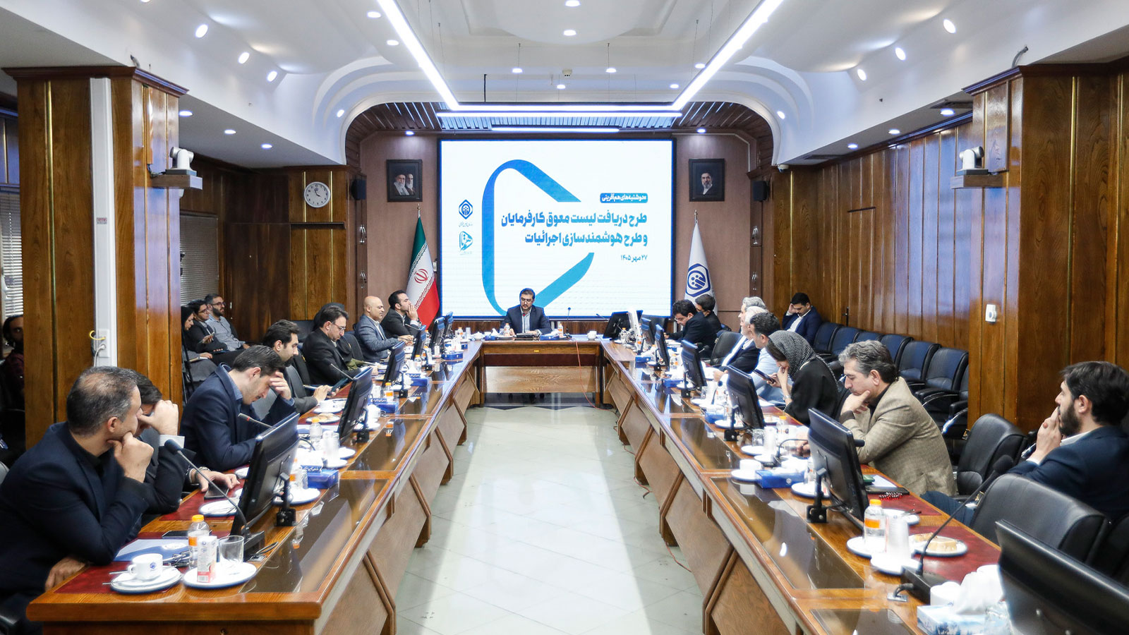 رفع مسدودی حساب بانکی کارفرمایان بهصورت الکترونیکی