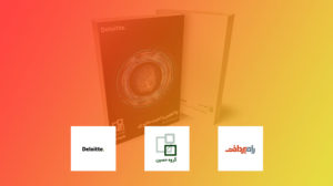 syber-1000-way2pay-98-09-04
