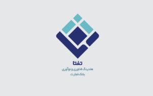 tafta-1600-01-11-30