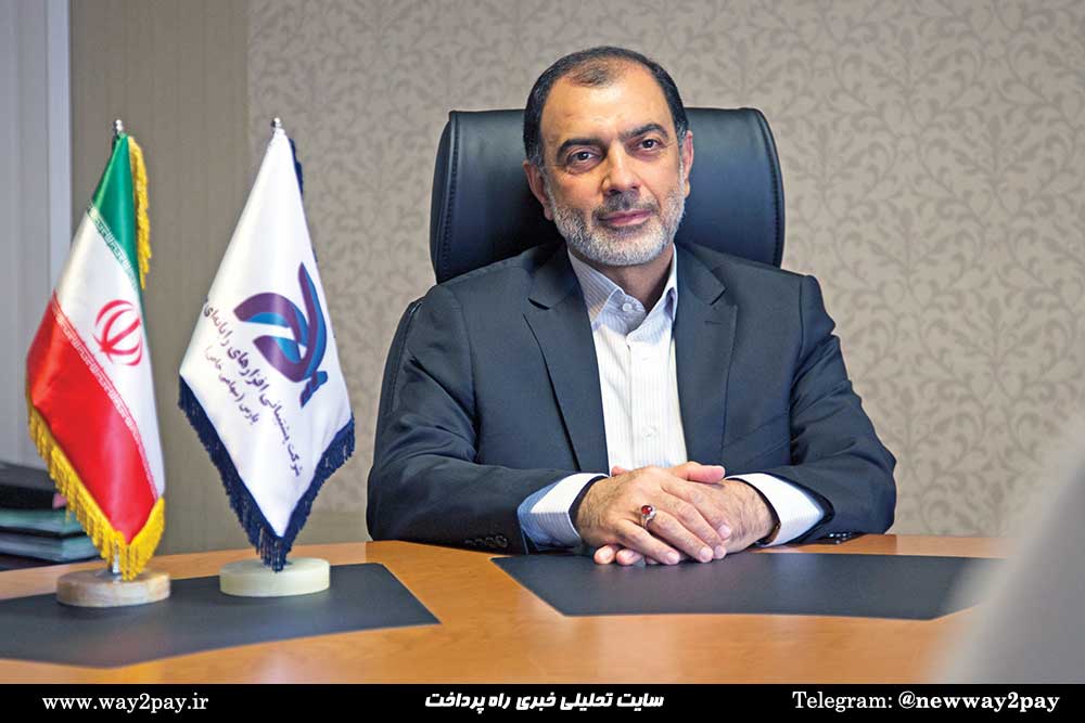 سیدناصر طاهری، مدیرعامل شرکت پشتیبانی افزارهای رایانه‌ای سداد (پارس)