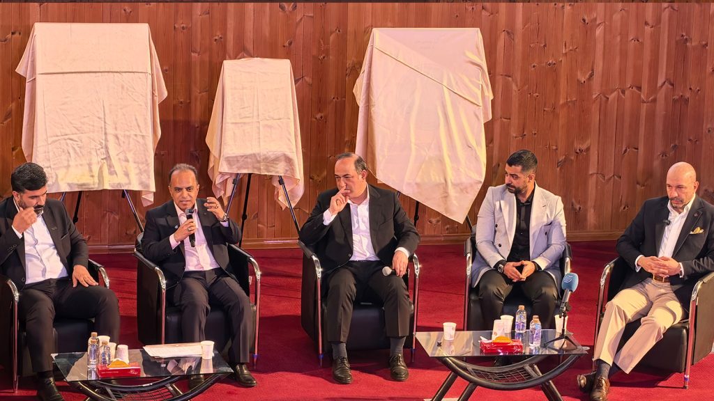 پنل تحول دیجیتال در دومین رویداد ملی صنعت طلا و جواهر ایران
