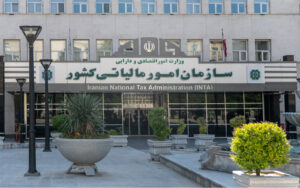 tax-organization-1600-02-01-30