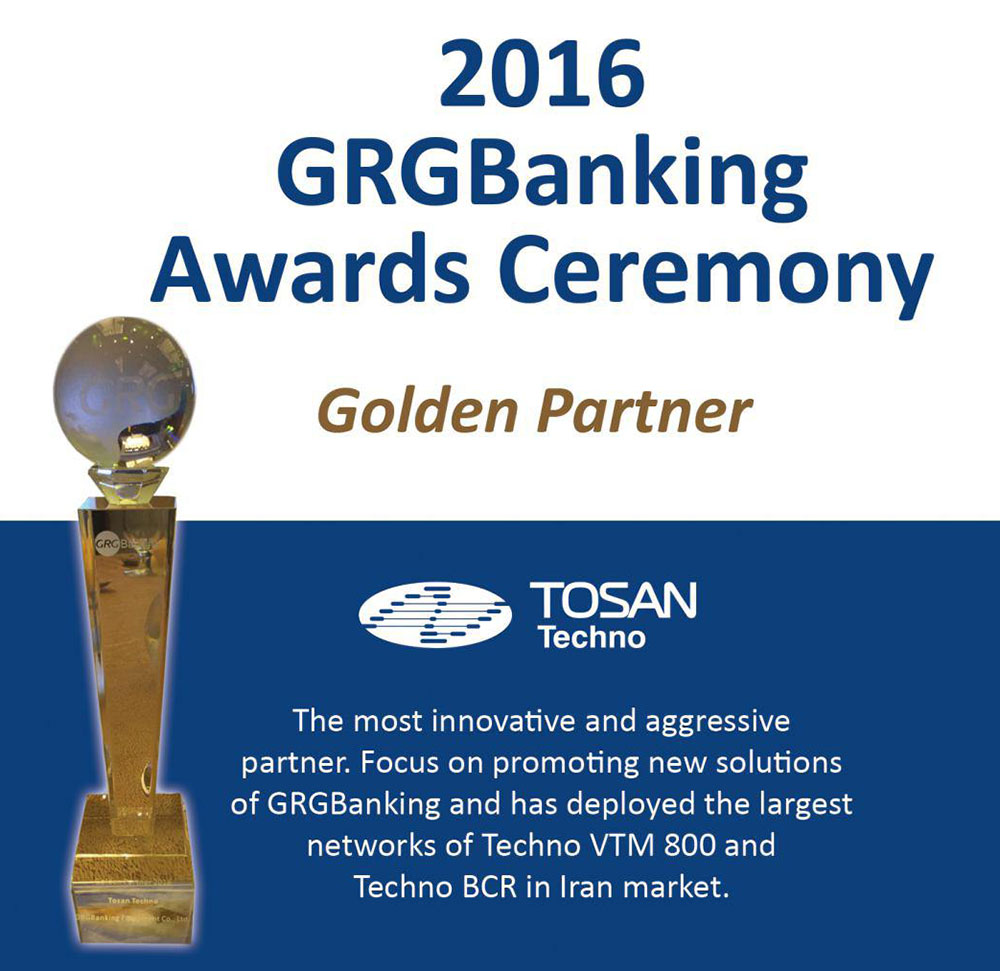 تقدیر از توسن تکنو در همایش جهانی GRG به عنوان شریک طلایی خود
