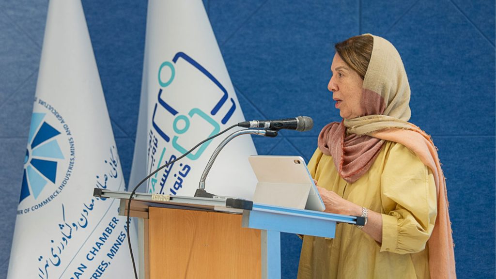 شست شبکه کسبوکارهای خانوادگی استان تهران در اتاق بازرگانی تهران