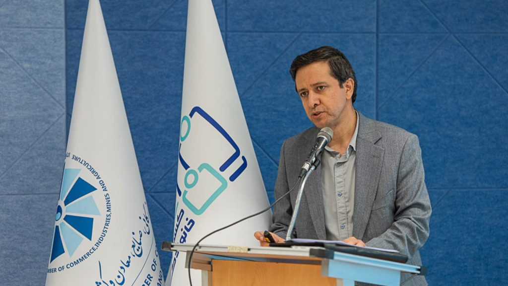 شست شبکه کسبوکارهای خانوادگی استان تهران در اتاق بازرگانی تهران