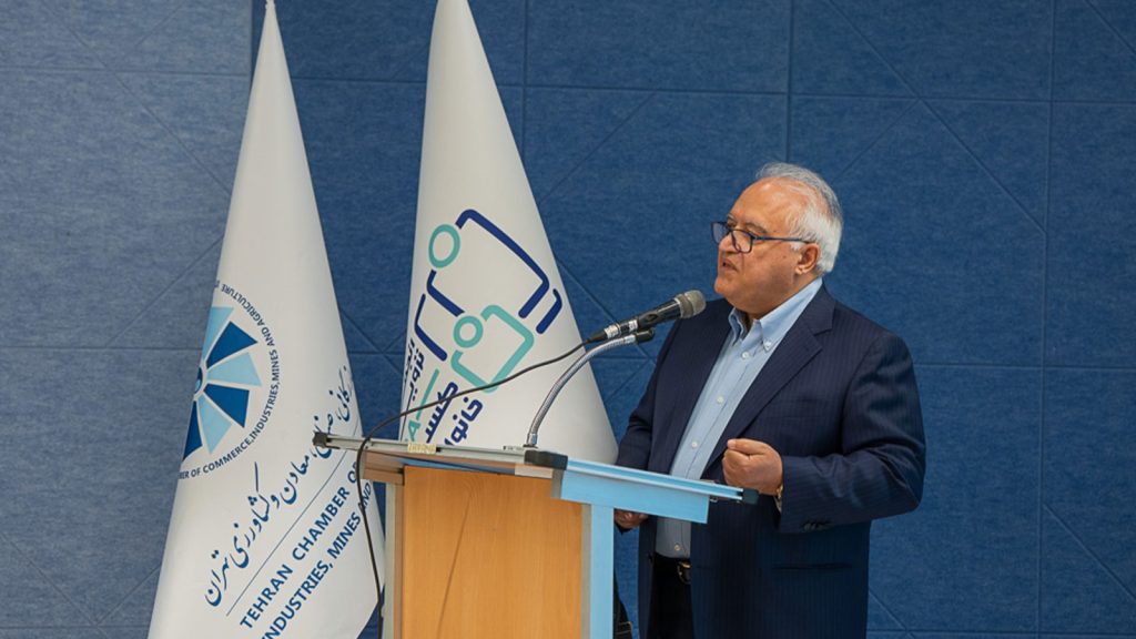 شست شبکه کسبوکارهای خانوادگی استان تهران در اتاق بازرگانی تهران