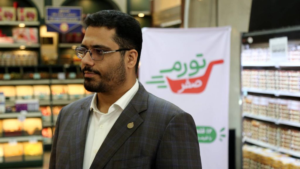 طرح تورم صفر شهرداری تهران برای ثابت نگه داشتن قیمت ۱۲ گروه کالایی اساسی خانوار