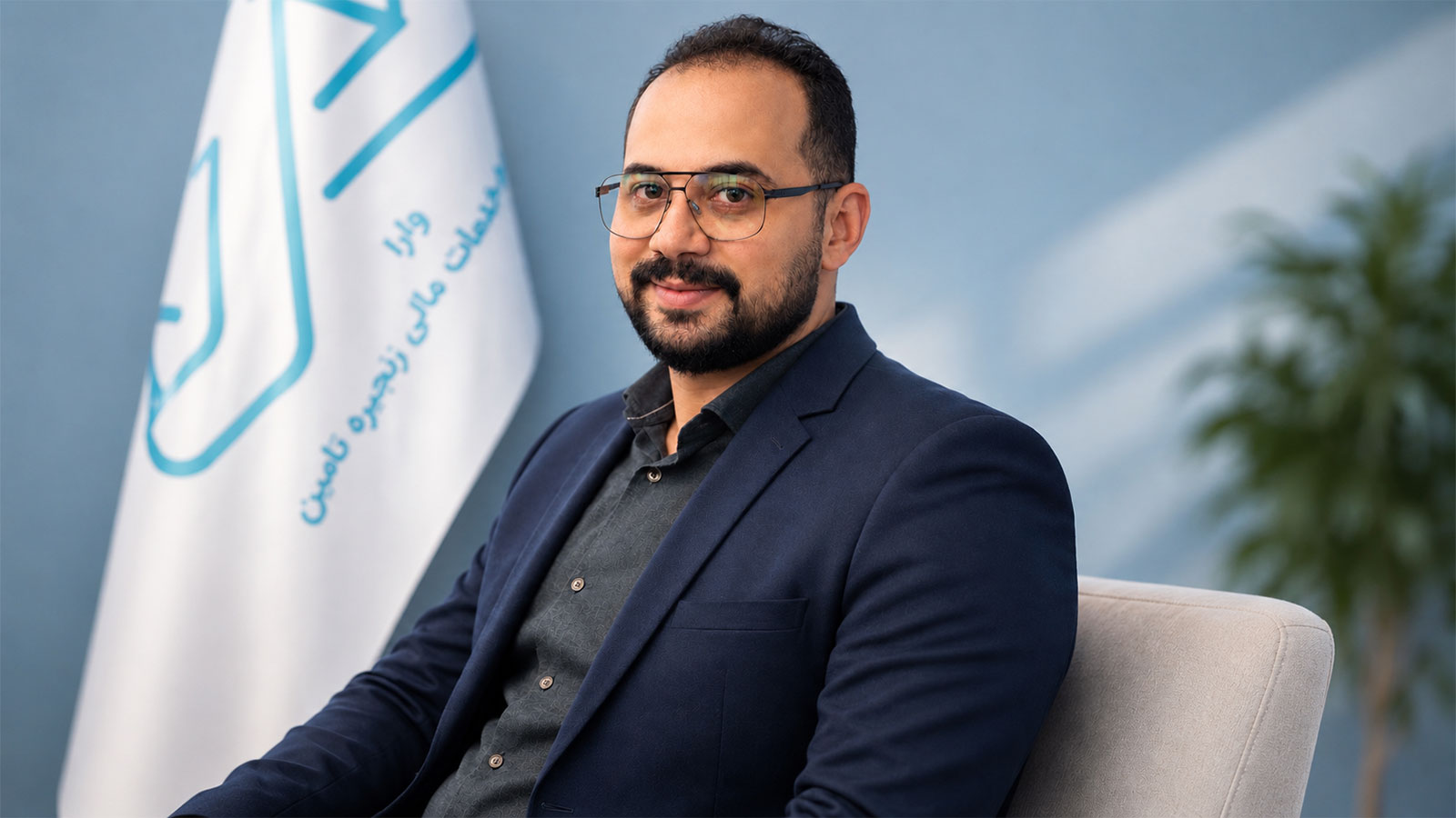 صادق تهرانی، مدیرعامل وارا، در گفت‌وگو با راه پرداخت درباره برات الکترونیک و تأمین مالی زنجیره‌ای