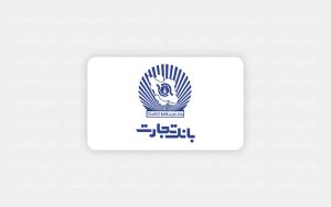 tejarat1403