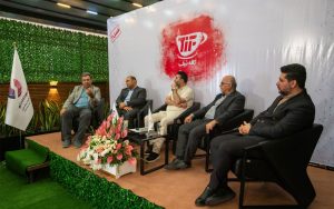 tif1404.05.18