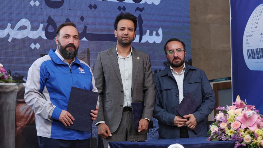مراسم ۱۸ سالگی تاپکیش