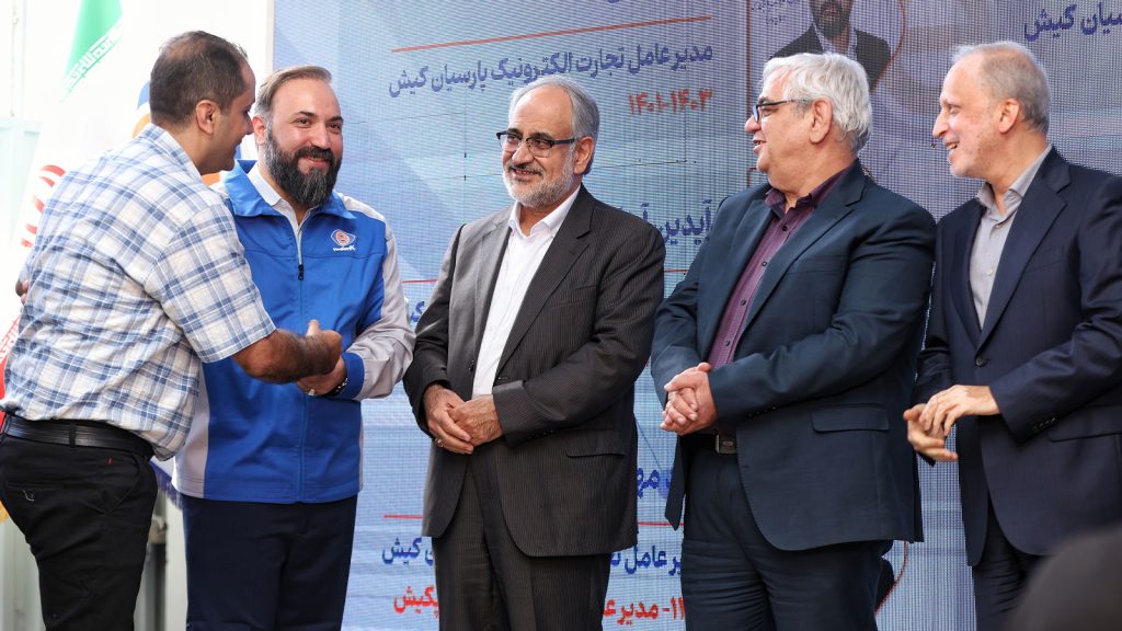 مراسم ۱۸ سالگی تاپکیش