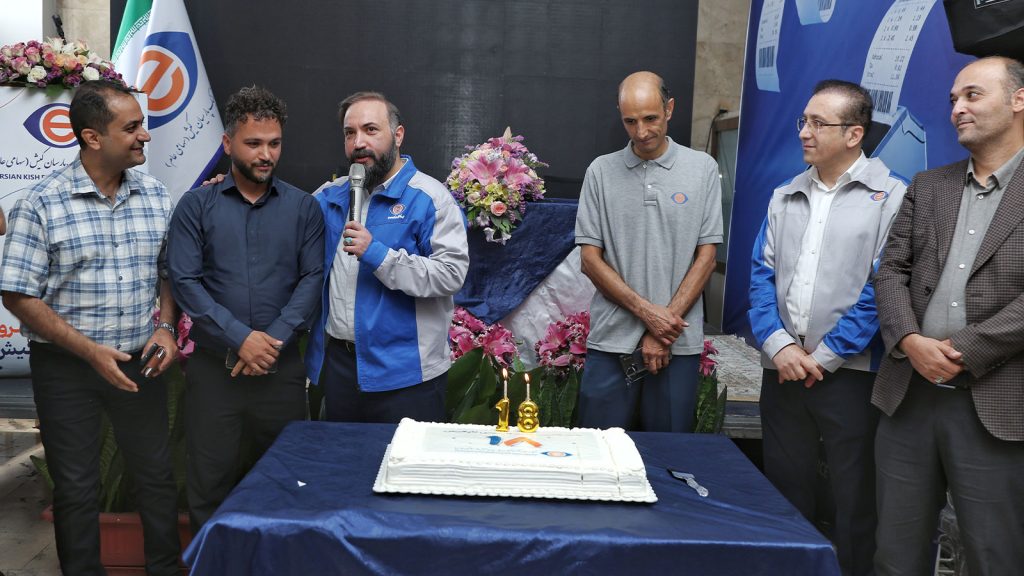 مراسم ۱۸ سالگی تاپکیش