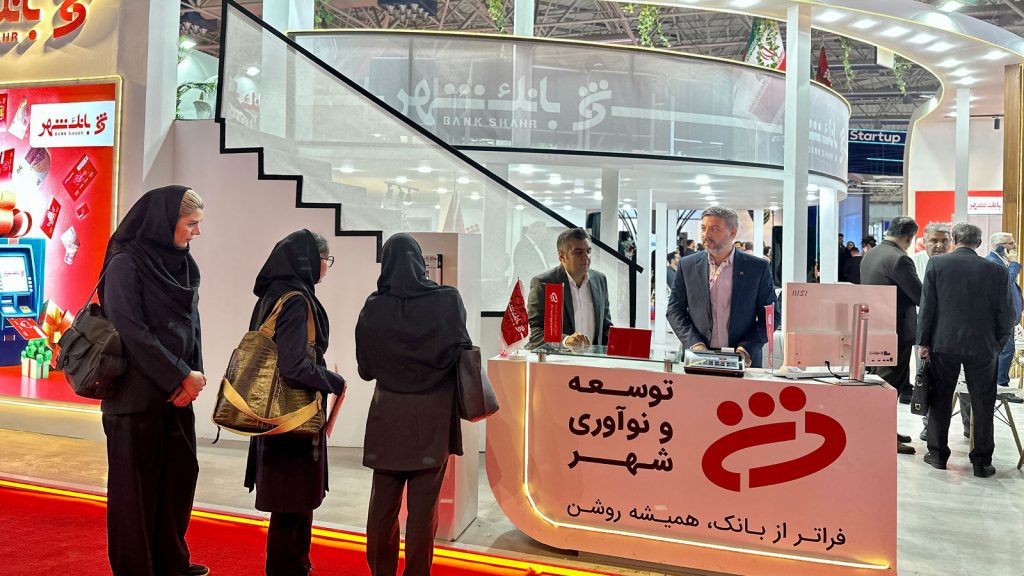 غرفه شرکت توسعه و نوآوری شهر در بیستونهمین نمایشگاه الکامپ