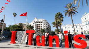 tunisia-1000-way2pay-98-08-19