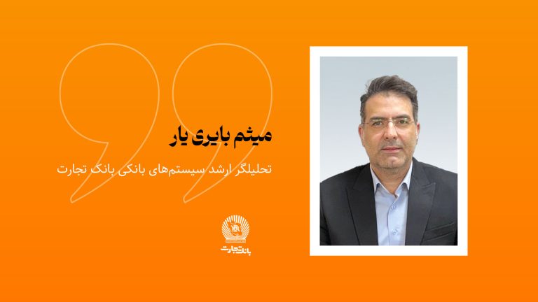 تصویر مفهومی از موس، روتر و سیگنال‌های محیطی به‌عنوان کانال‌های جانبی نفوذ سایبری
