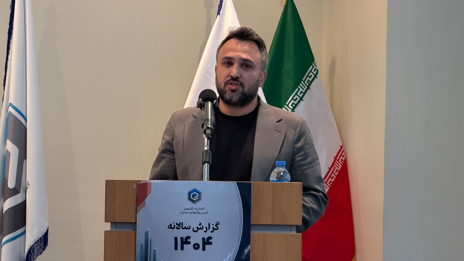 صادق محمدی، دبیر اتحادیه کشوری کسبوکارهای مجازی، در مراسم ارائه گزارش عملکرد سال ۱۴۰۴