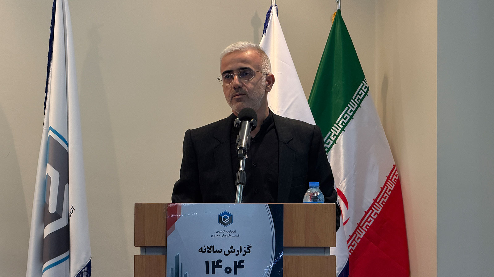 محمدجواد رعیت، خزانهدار اتحادیه کشوری کسبوکارهای مجازی، در مراسم ارائه گزارش عملکرد سال ۱۴۰۴