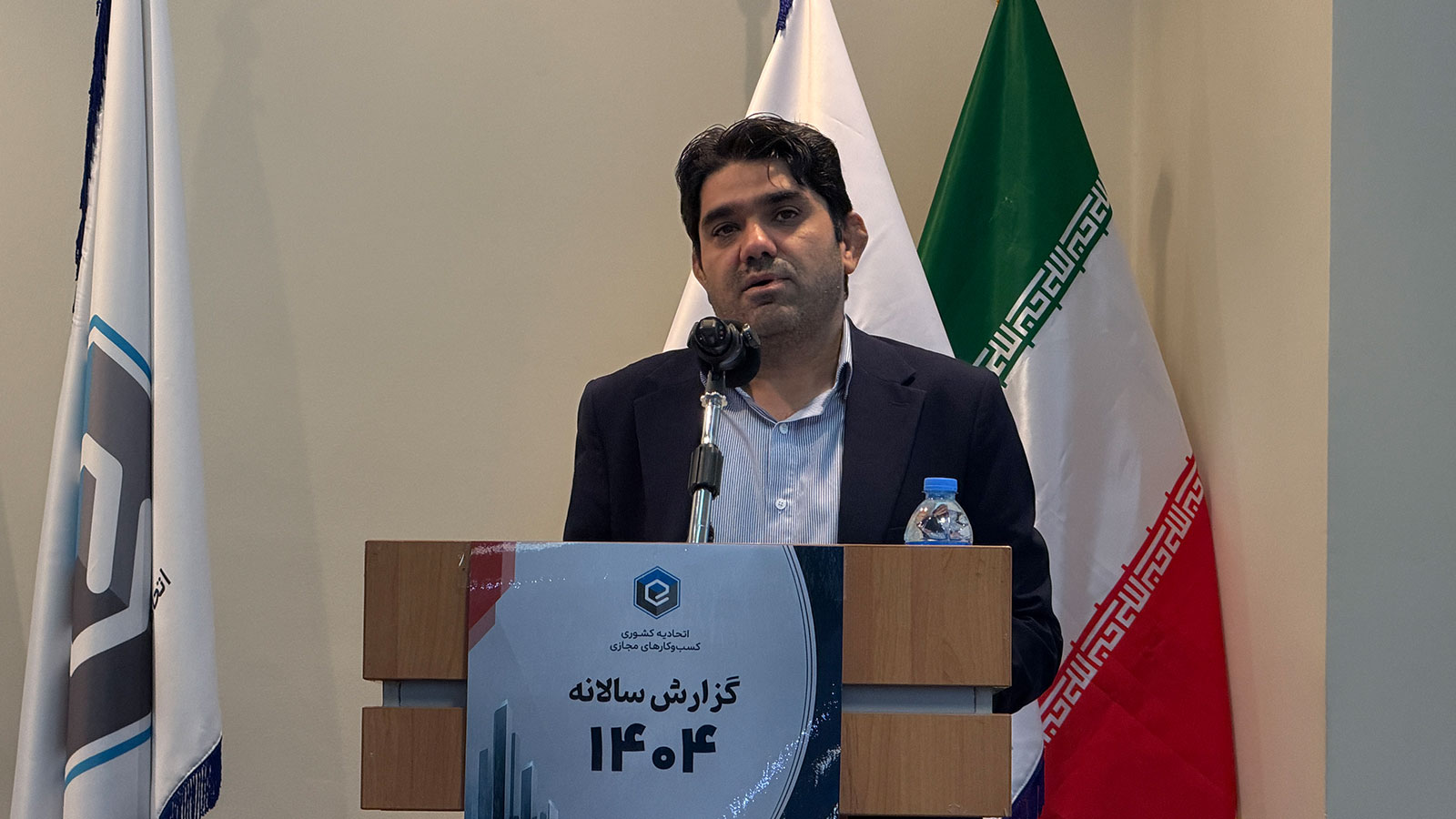 رضا الفتنسب، رئیس اتحادیه کشوری کسبوکارهای مجازی، در مراسم ارائه گزارش عملکرد سال ۱۴۰۴ این اتحادیه