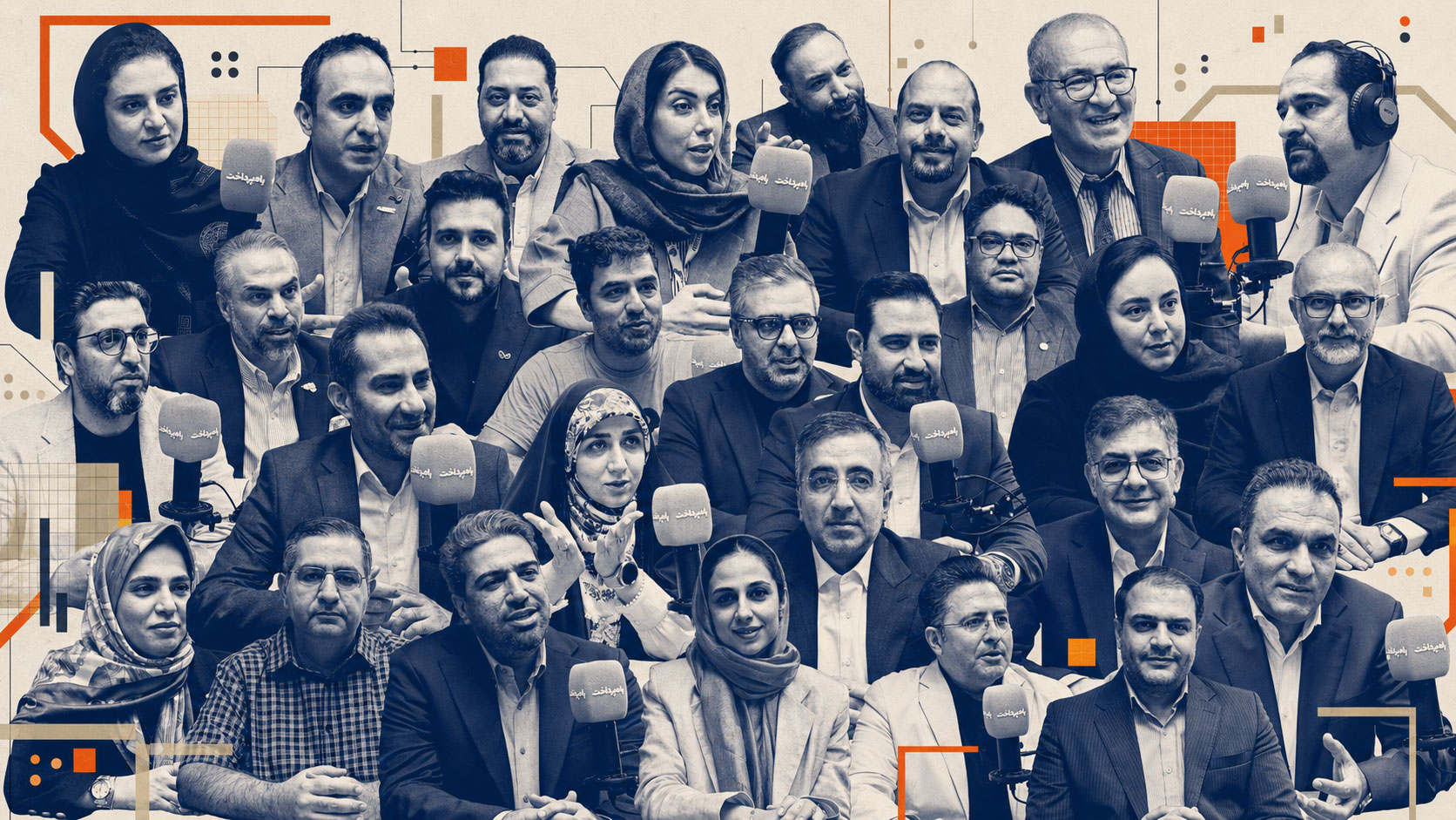۲۷ مدیر و فعال حوزه فناوری مالی در گزارش گفت‌وگوهای راه پرداخت از الکامپ ۲۹