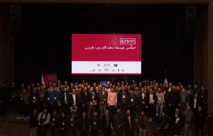 web-farsi-1000-way2pay-95-09-23