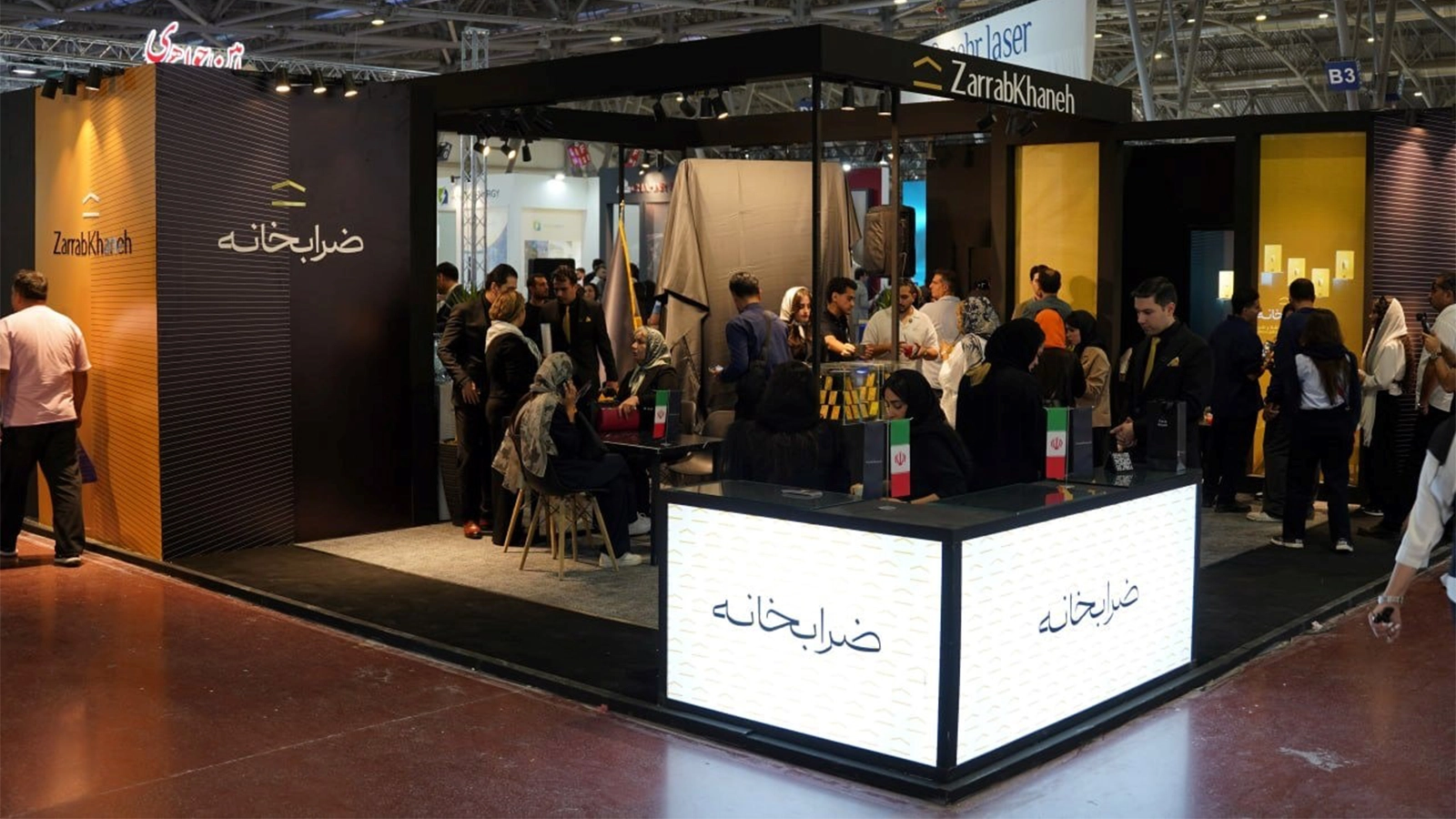 ضرابخانه در نمایشگاه طلا و جواهر اصفهان