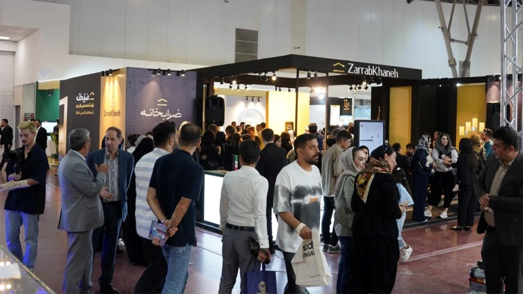 ضرابخانه در نمایشگاه طلا و جواهر اصفهان