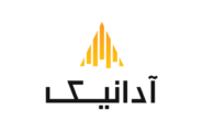 آدانیک