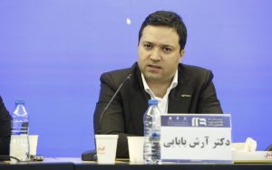 آرش بابایی
