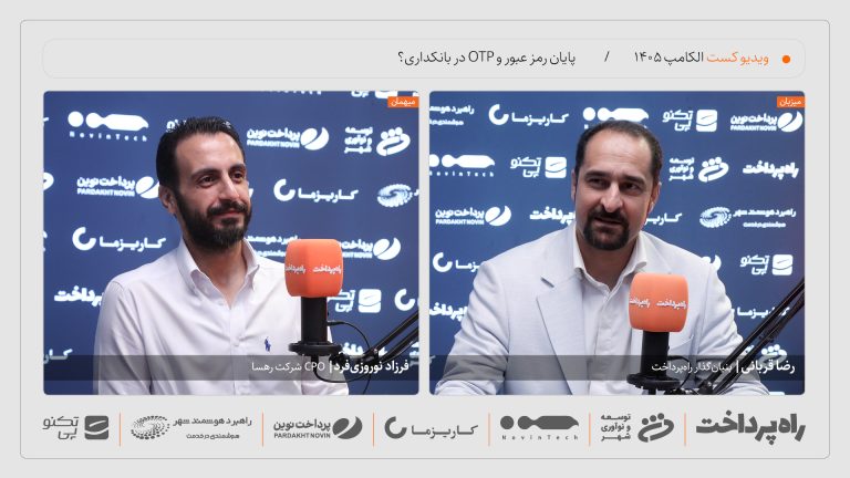 فرزاد نوروزی‌فرد