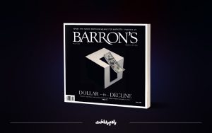 بارونز-۲