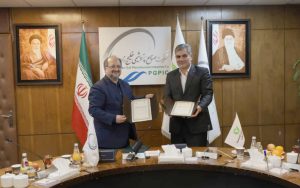 بانک مهر و شرکت خلیج فارس
