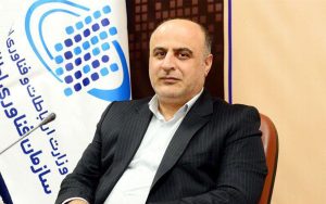 بیک‌لریان