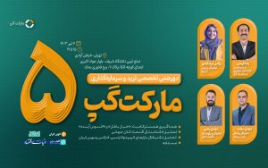 تصویر-سایت