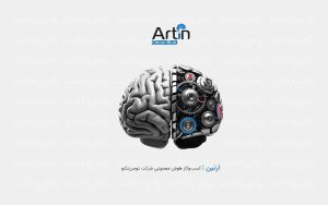 تصویر-شاخص-راه-پرداخت--لوگوآرتین