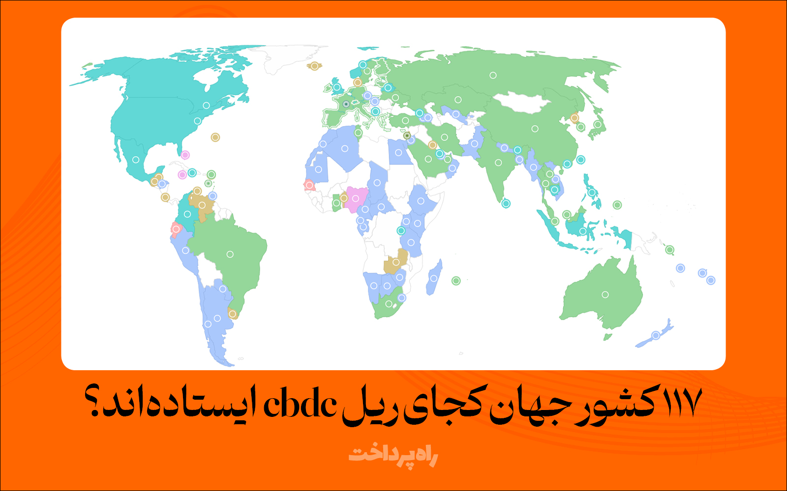 پایگاه خبری نجوا