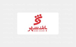 تصویر شاخص راه‌پرداخت - بانک شهر