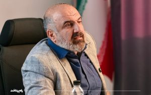 تصویر شاخص راه‌پرداخت-جمالی