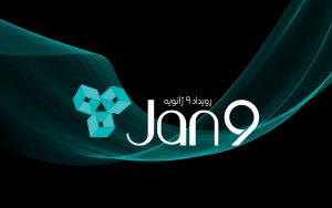 تصویر-شاخص-سایت