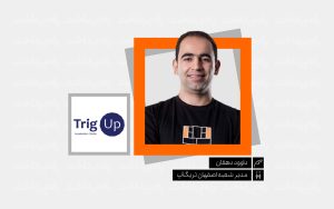 تصویر شاخص یادداشت -داوود دهقان