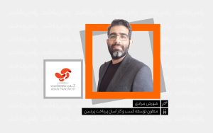 تصویر شاخص یادداشت - شورش مرادی